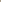 Just Cruizin : Jesse Cotton Roundneck Knit - Linen + Black Tipping