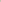 Just Cruizin : Jesse Cotton Roundneck Knit - Linen + Black Tipping