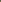 Cfisticated Dress Rental : The Beige Sparkle